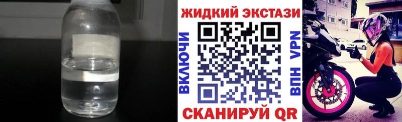 БУТИРАТ бутандиол  Почеп 