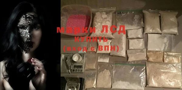 меф VHQ Лиски