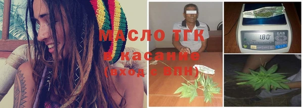 меф VHQ Лиски