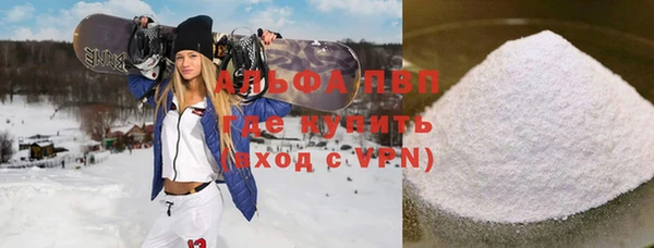 меф VHQ Лиски