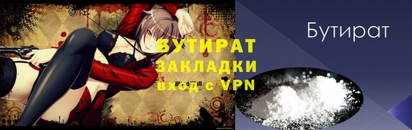 твердый Липки