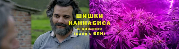 альфа пвп VHQ Лихославль