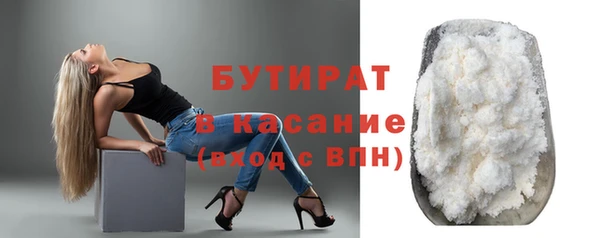 меф VHQ Лиски