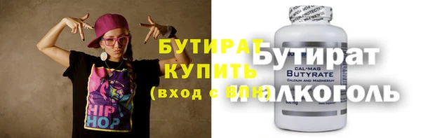 твердый Липки