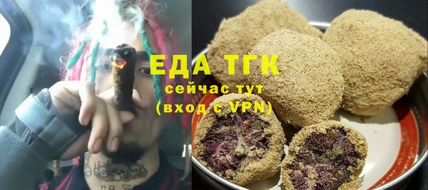 твердый Липки