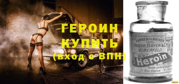 меф VHQ Лиски