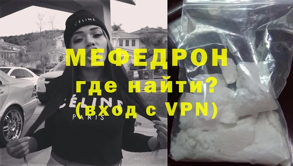 твердый Липки