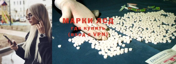 меф VHQ Лиски