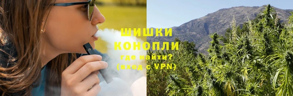 альфа пвп VHQ Лихославль