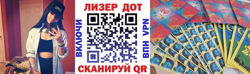 даркнет наркотические препараты  Почеп  Марки 25I-NBOMe 1500мкг 